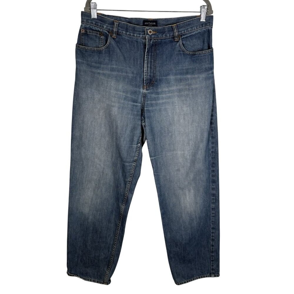 Ann Taylor Women SZ 14R Blue Medium Wash Vintage Special Edition Jeans